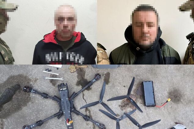 СБУ задержала агентурную группу российского ГРУ, которая готовила дроны-бомберы для атак по Одессе 'изнутри'. Фото