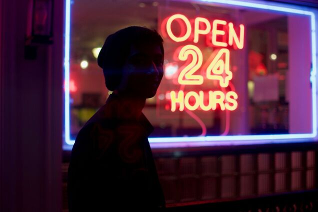 Ілюстрація - цілодобовий магазин