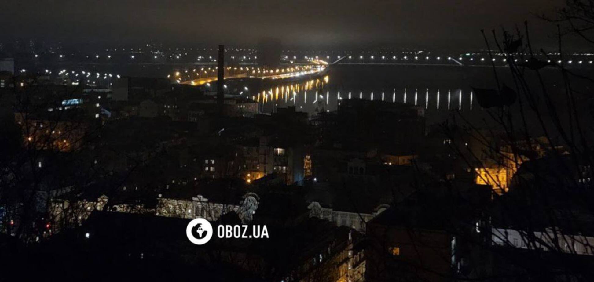 Відключення електроенергії в Києві