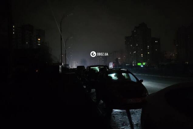 Ілюстрація - відключення світла в Україні