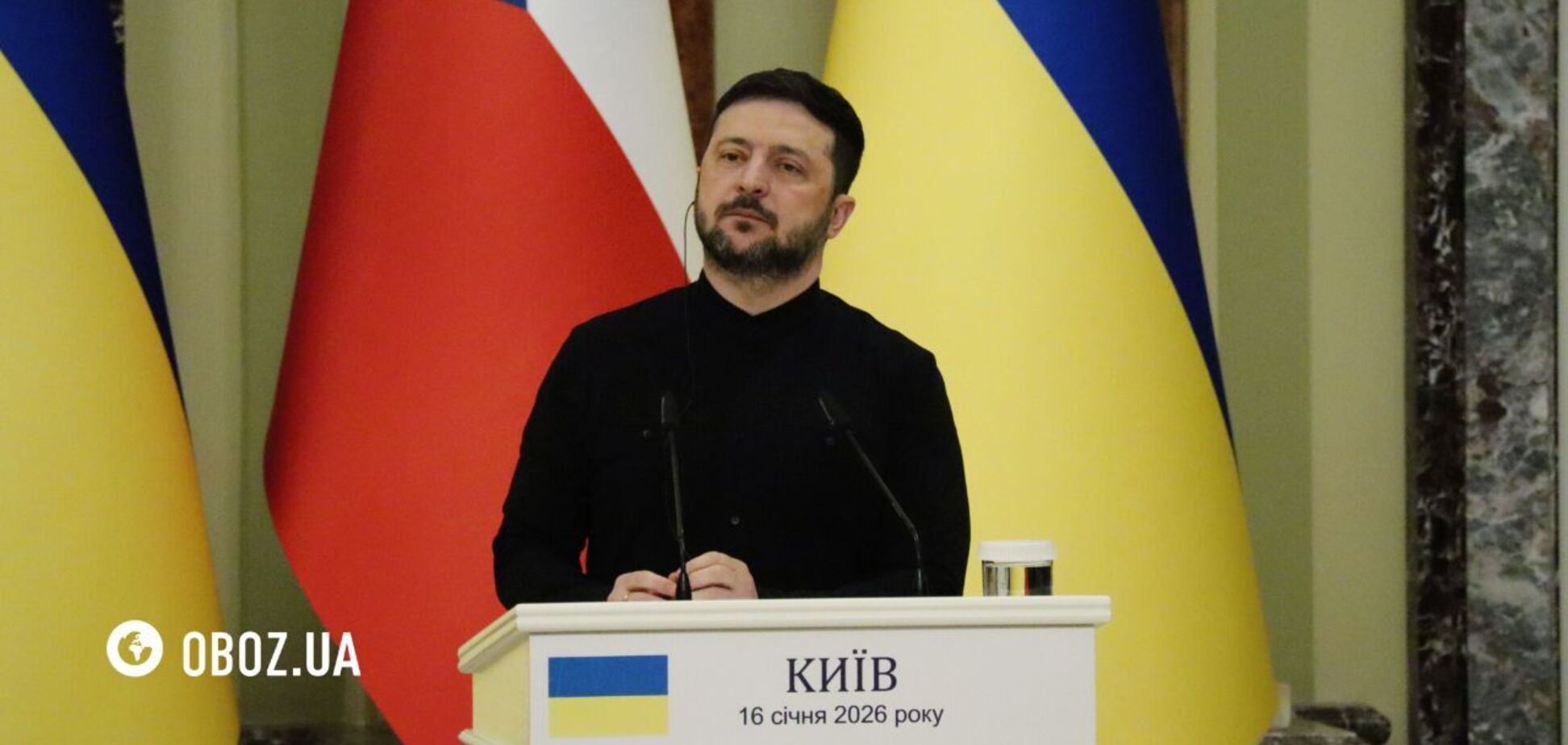 'Закінчення війни – це перший крок': Україна і США можуть підписати в Давосі угоду про відбудову на 800 млрд доларів, – Зеленський