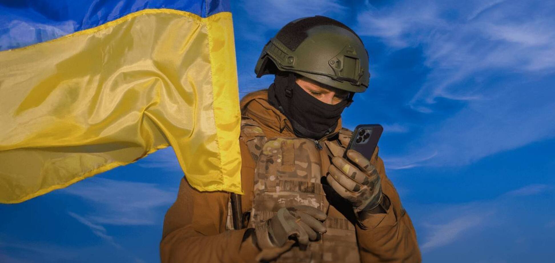 Sense Bank відкрив лінію підтримки для військовослужбовців і ветеранів