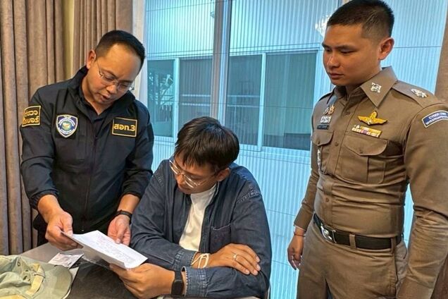 Ратчапонг Сойсуван і поліція