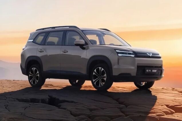 Wuling Starlight 560