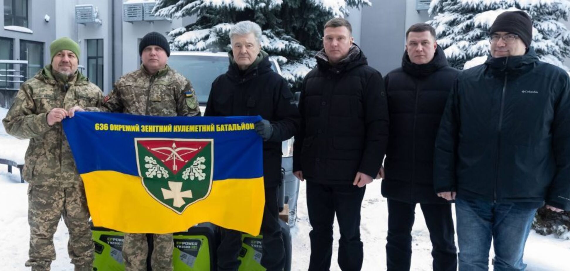 Порошенко. Допомога ЗСУ