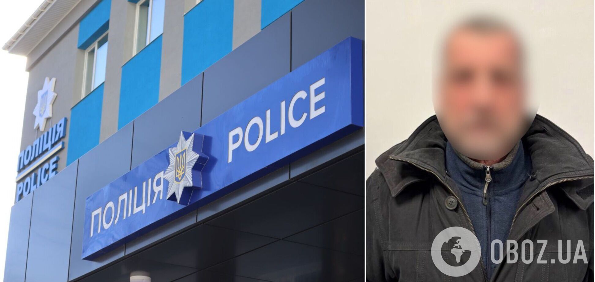 На Київщині чоловік під час побутової сварки зарізав гостя. Подробиці справи та фото