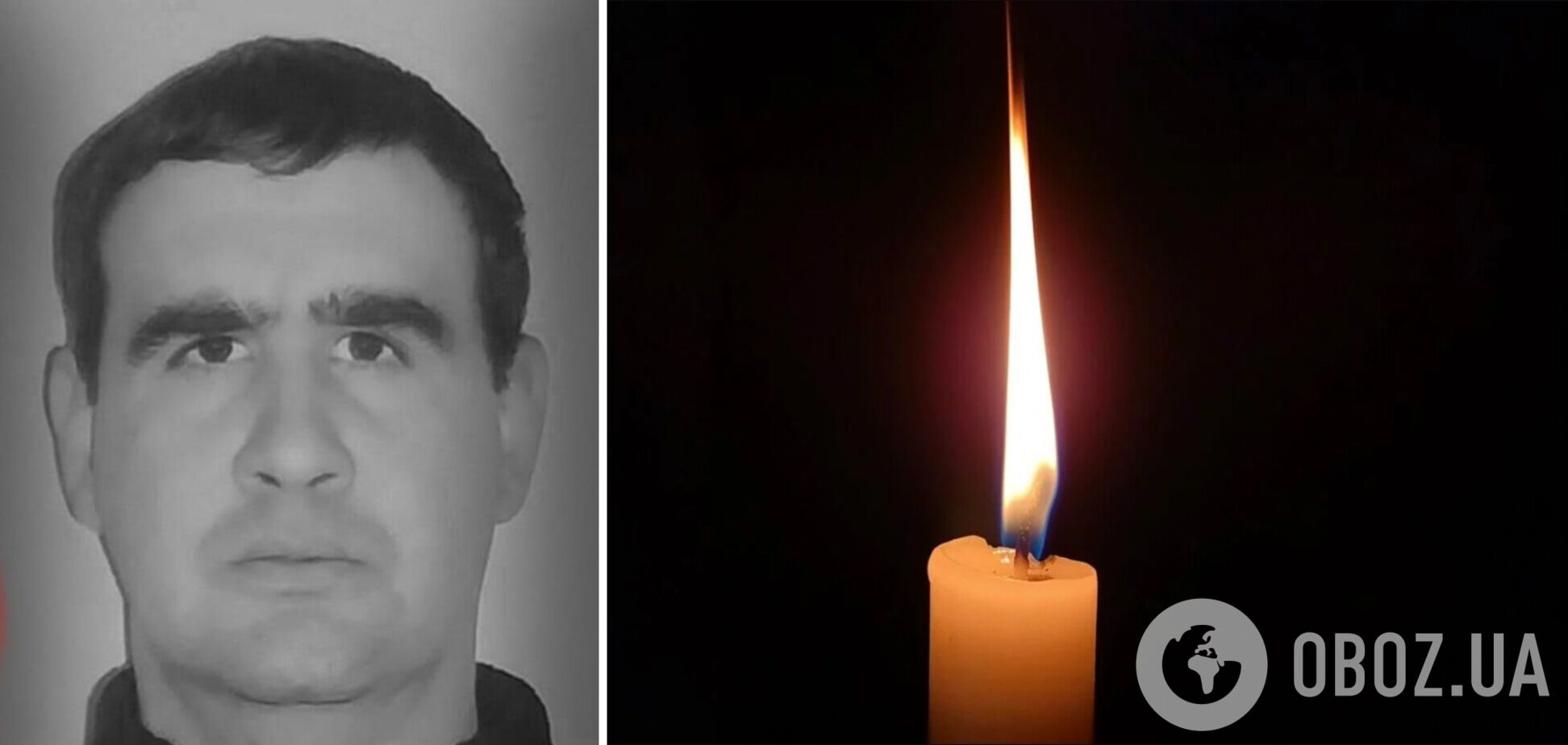 Склоним головы в скорби: на фронте погиб военный с Киевщины Леонид Хавронюк. Фото