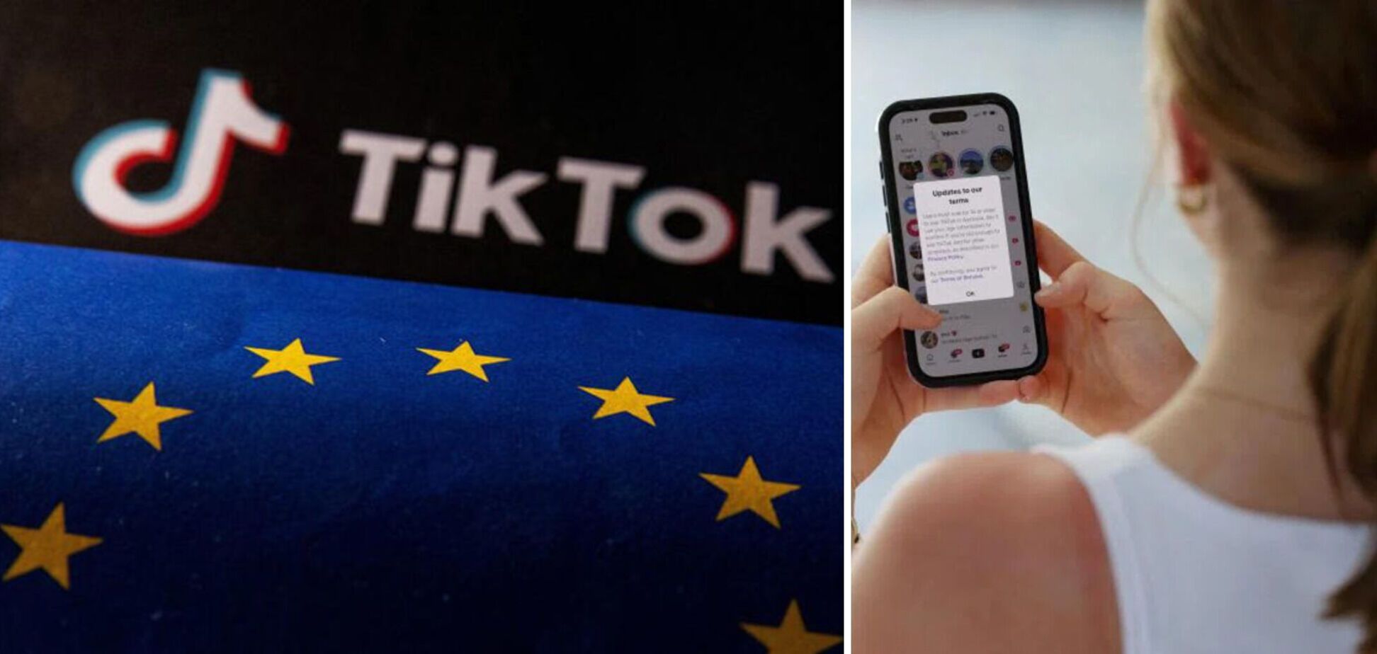 TikTok почне видаляти акаунти дітей до 13 років у Європі: коли це почнеться