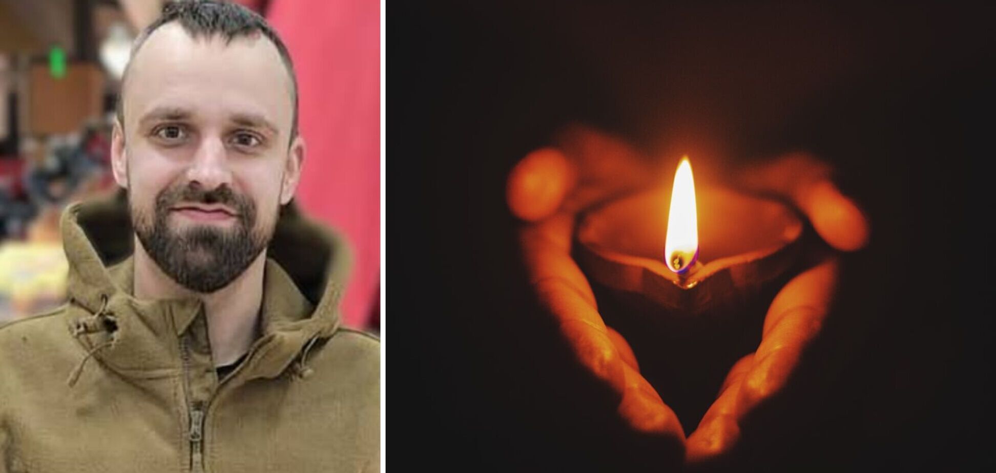 Поліг у бою за Україну: на Чернігівщині попрощаються з воїном, що загинув на Запорізькому напрямку. Фото