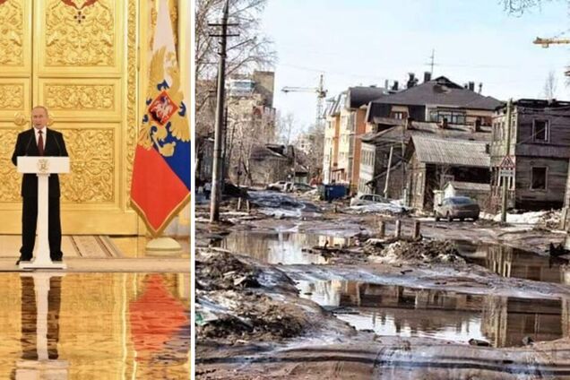 Резервы 'истощены': в ISW назвали фактор, который ударит по возможности Кремля финансировать войну против Украины