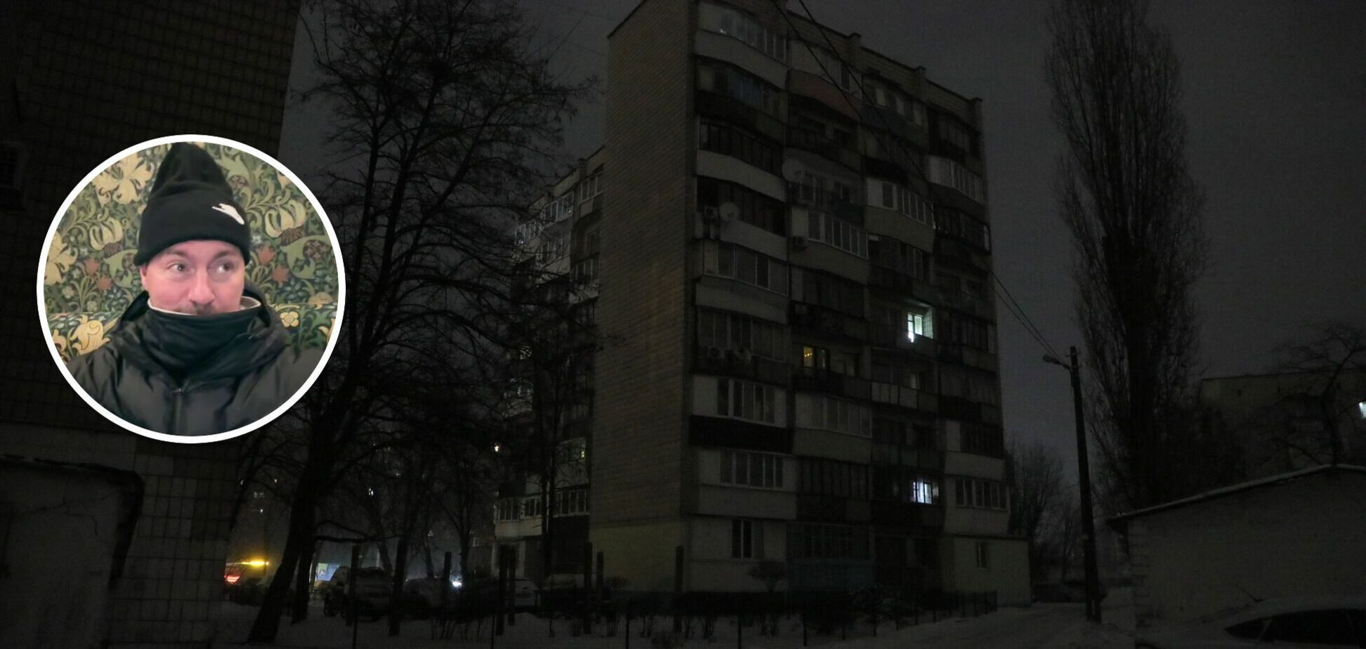 Милевский – о том, что происходит в Киеве: Ну вы серьёзно? Вам самим не стыдно?