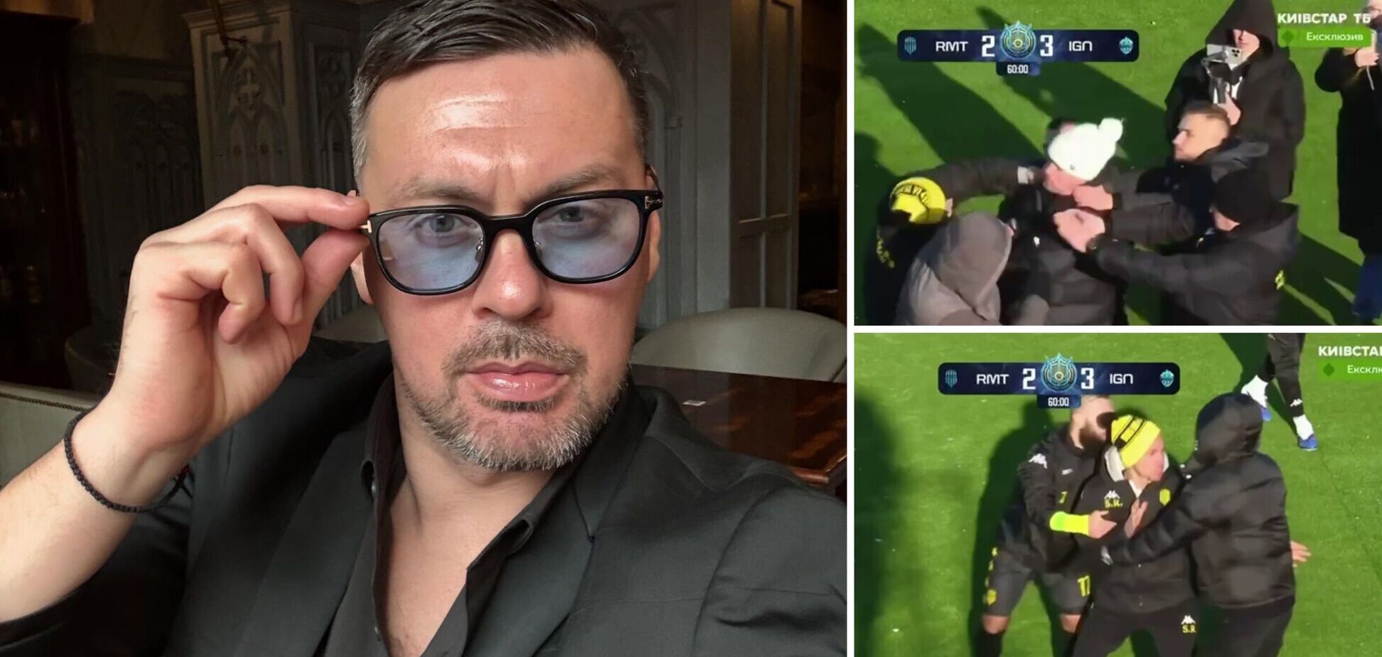 Милевский подрался на матче со знаменитым экс-футболистом сборной Украины. Видео