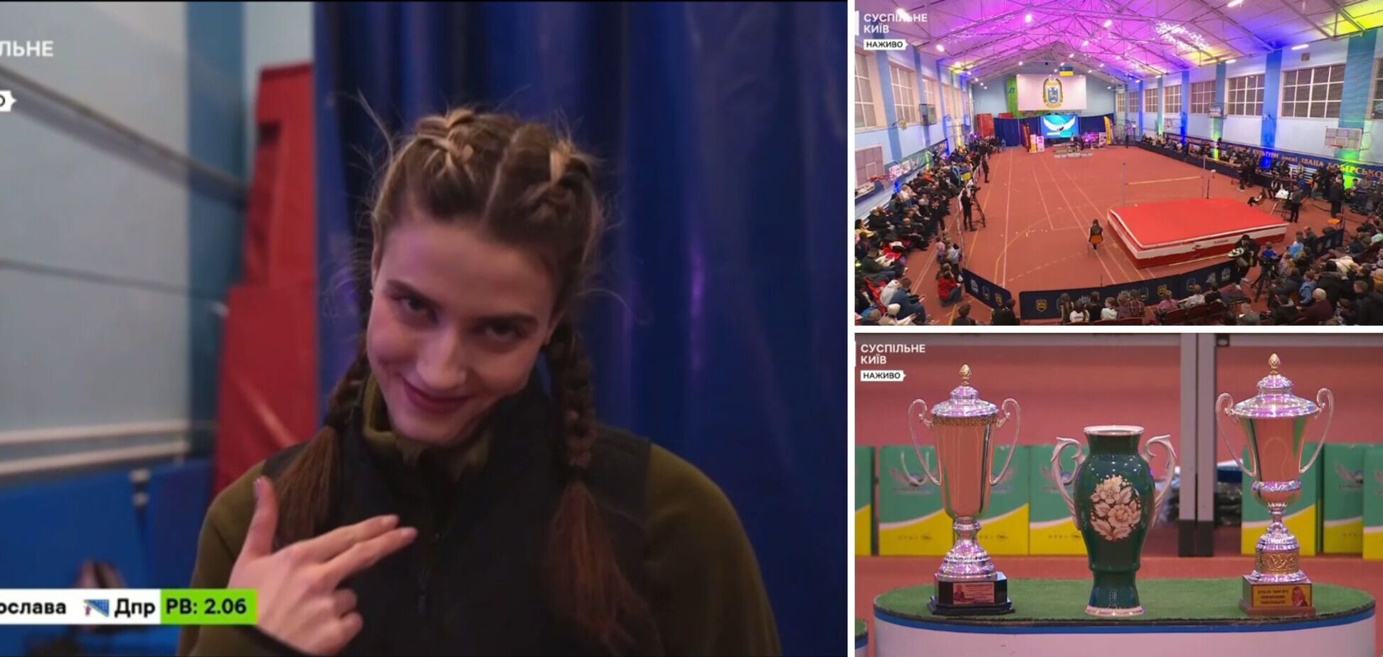 Магучіх з історичним рекордом виграла перший турнір сезону. Відео