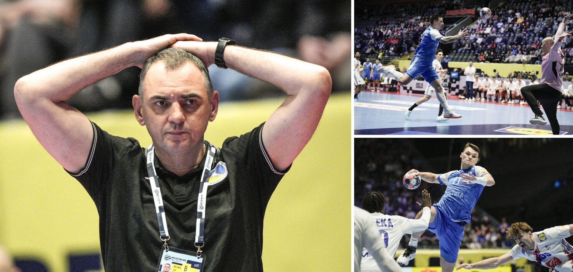 Збірна України встановила історичні антирекорди на чемпіонаті Європи з гандболу