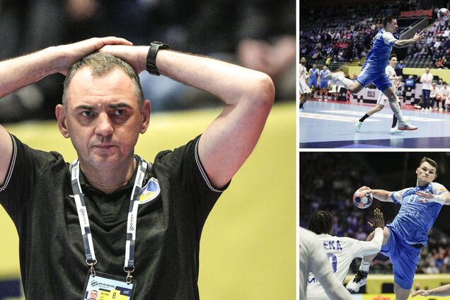 Сборная Украины установила исторические антирекорды на чемпионате Европы по гандболу