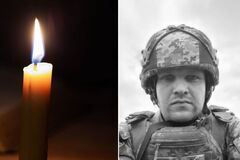 Знову болюча втрата: стало відомо про загибель військового з Київщини Владислава Слєпова. Фото