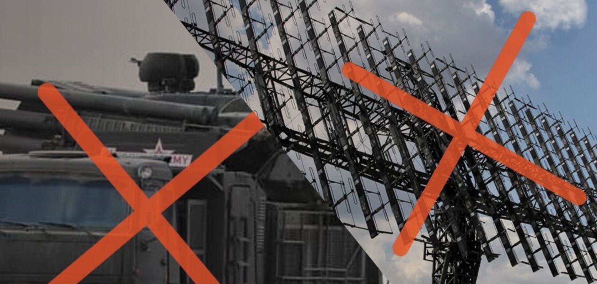 У Генштабі заявили про ураження об'єктів ППО ворога в Криму і складу дронів на Донеччині