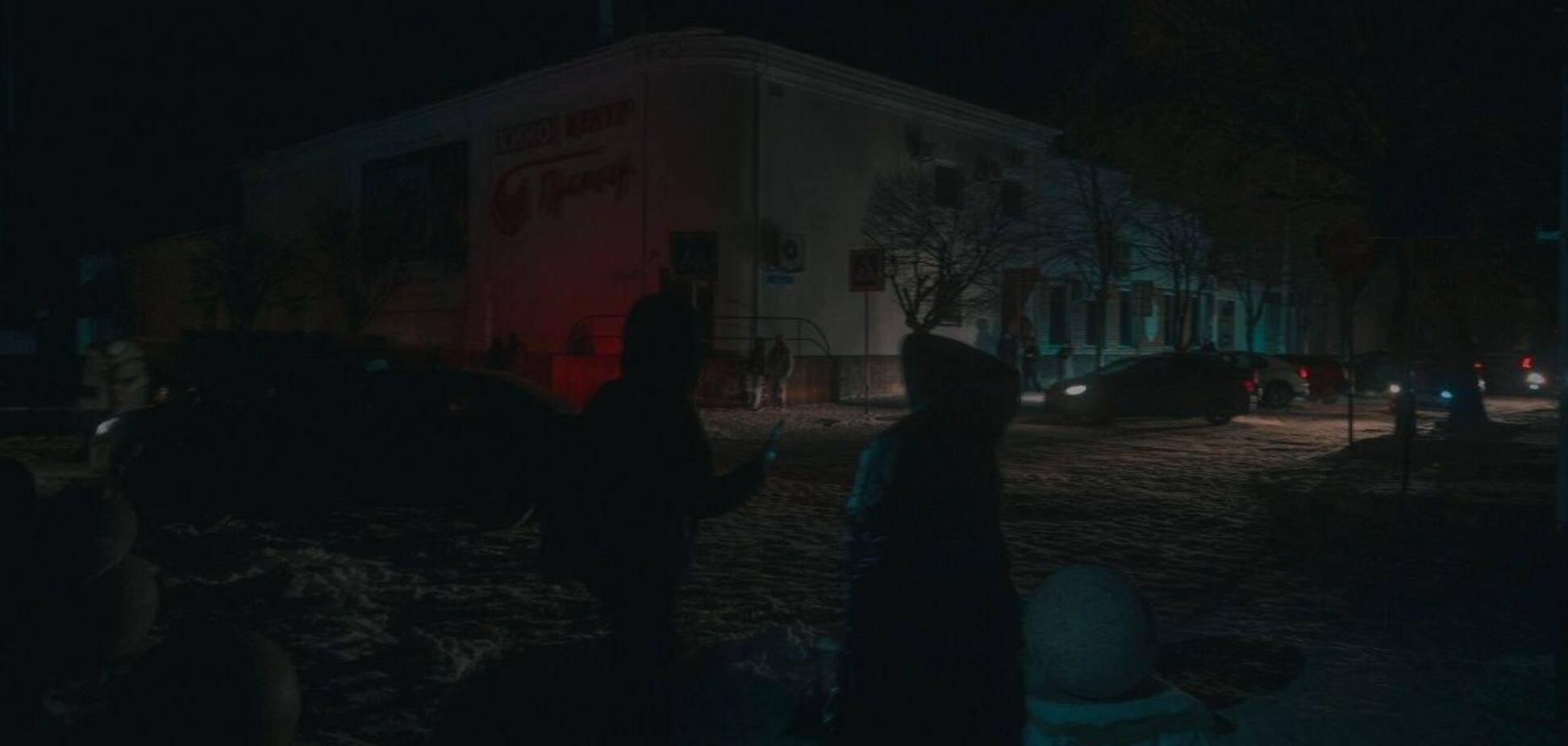 У регіонах Росії і на окупованих нею територіях парад блекаутів: що відбувається. Фото