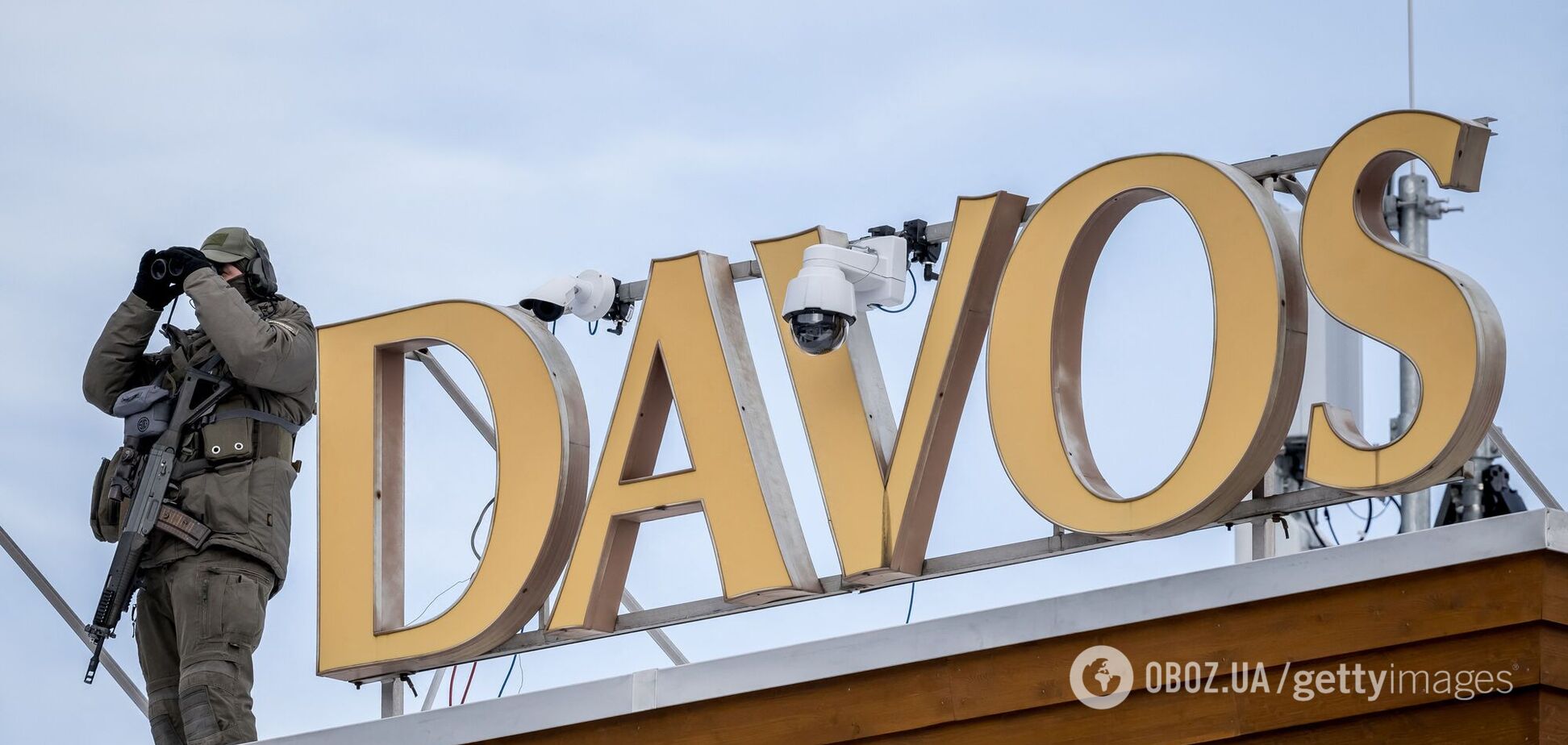 Давос-2026 як полігон війни: чотири токсичні треки, що визначають долю України