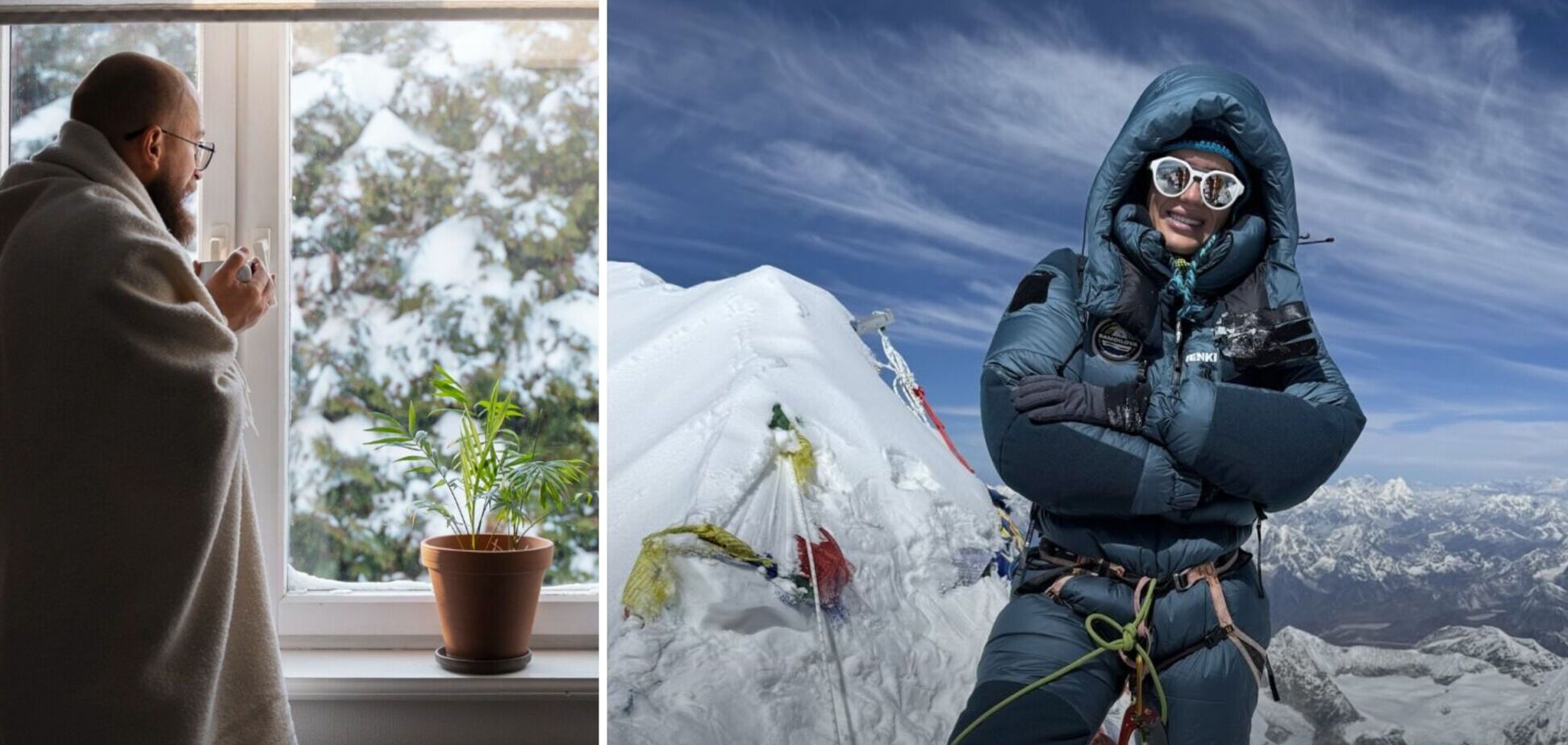 Как не мерзнуть в холодной квартире: советы от опытной альпинистки