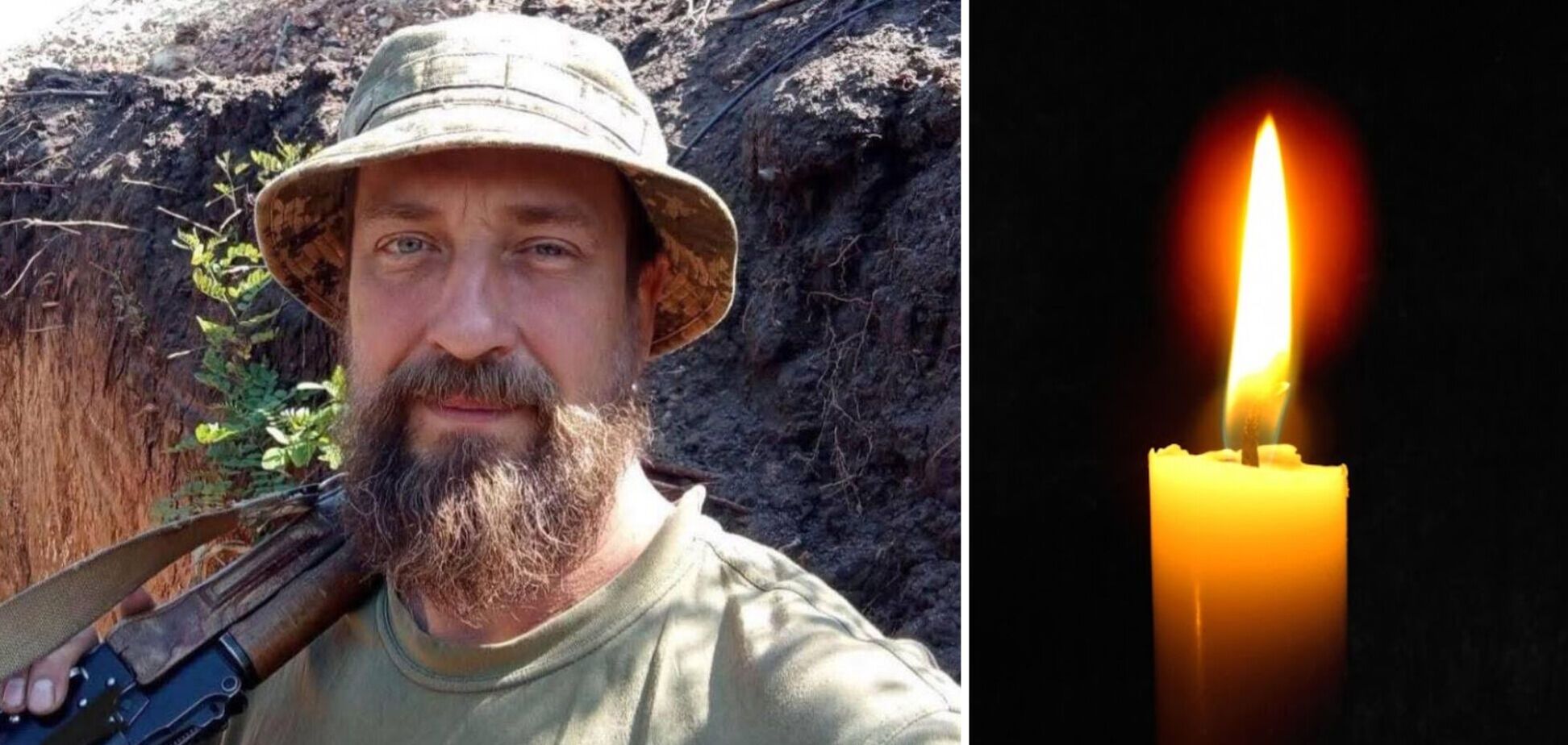 Війна забирає найкращих: у шпиталі після важкого поранення на фронті помер ветеран АТО Віталій Кайстрюков