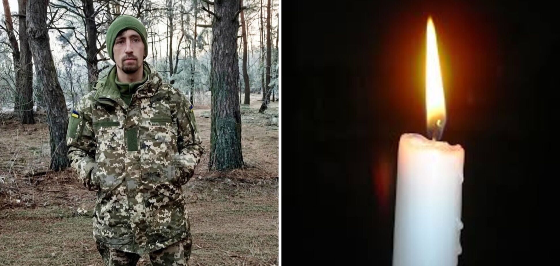 Всю жизнь стремился делать мир лучше: на Харьковщине погиб воин 3-й штурмовой Олег Осокин из Кременчуга. Фото
