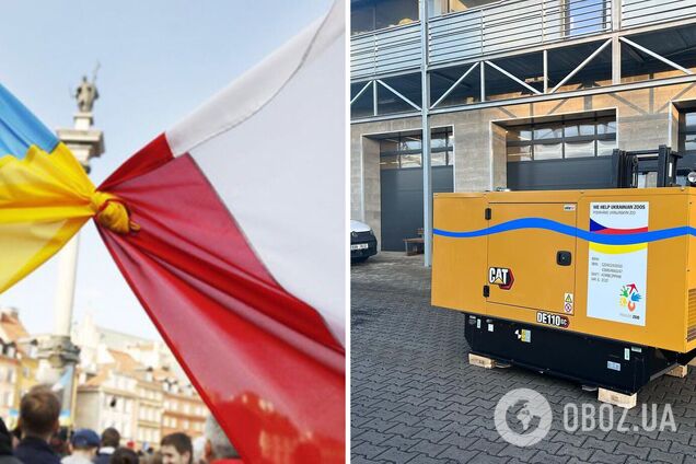 Поляки за три дня собрали более 14 млн грн на генераторы для Киева