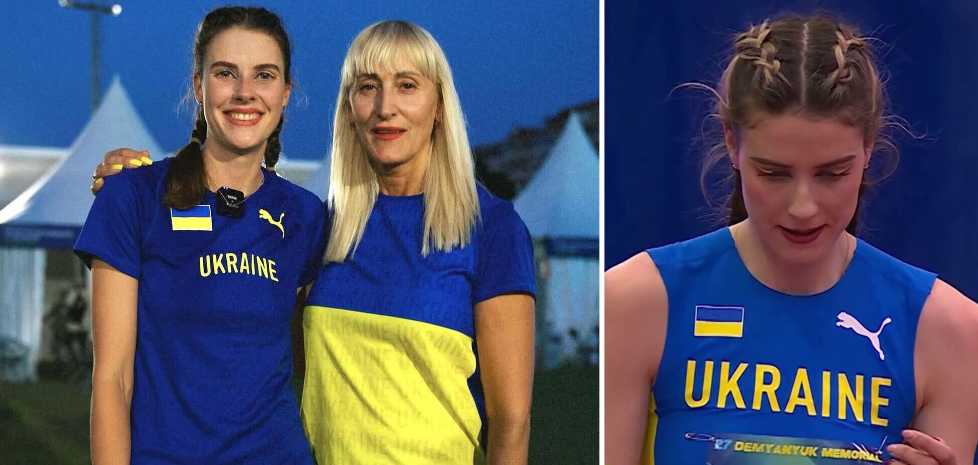 'Ми знайшли альтернативу'. Тренерка Магучіх зробила зізнання про кар'єру Ярослави