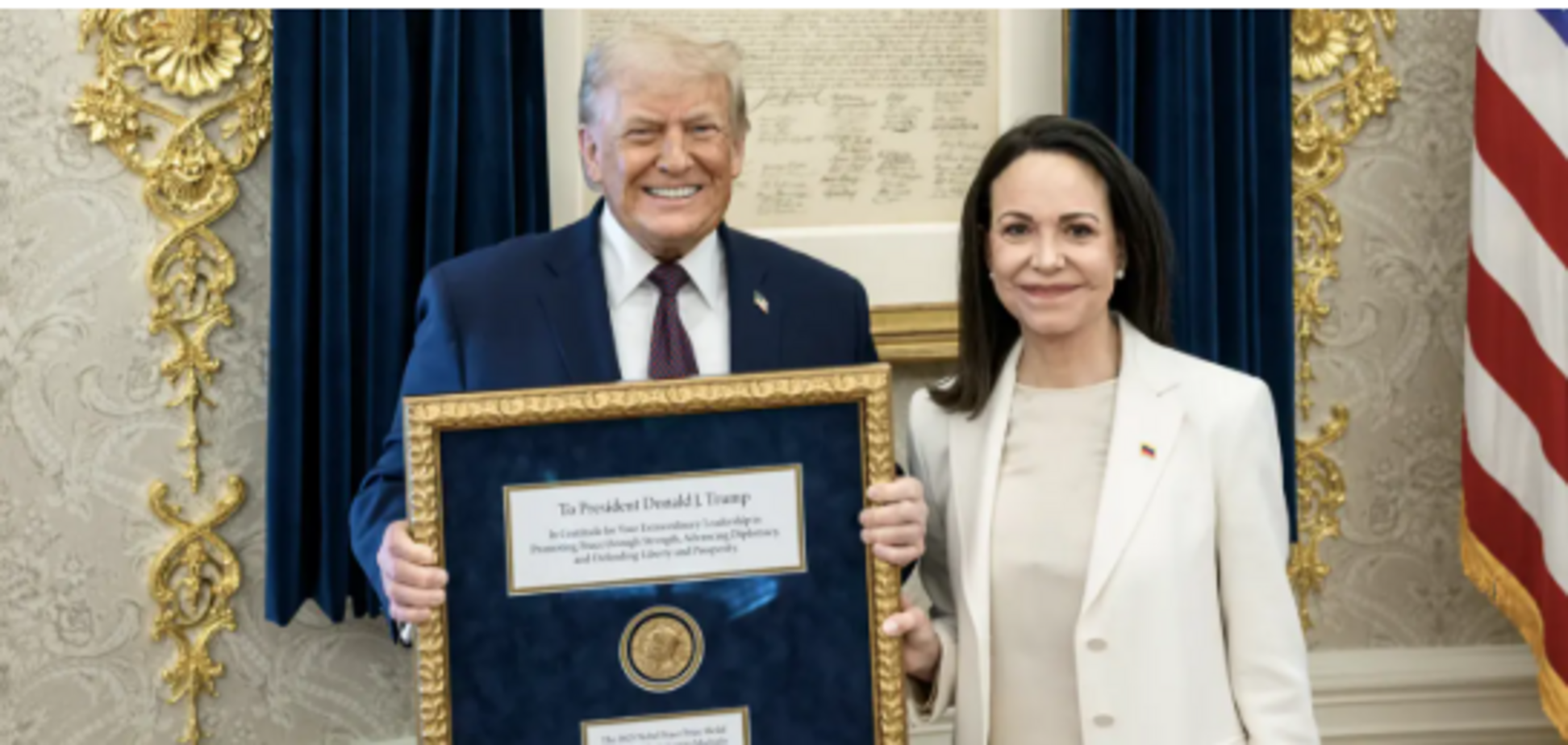 Чужа Нобелівська медаль