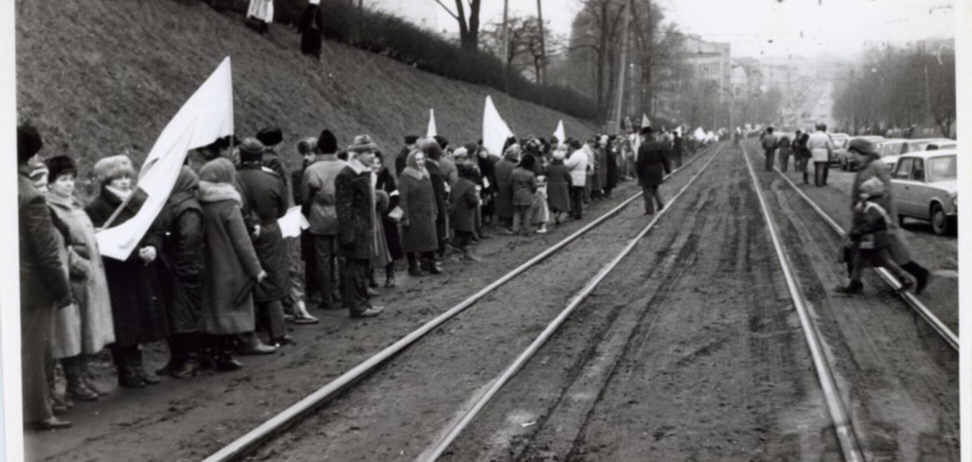 День Соборності України: історія свята і чому його скасовували