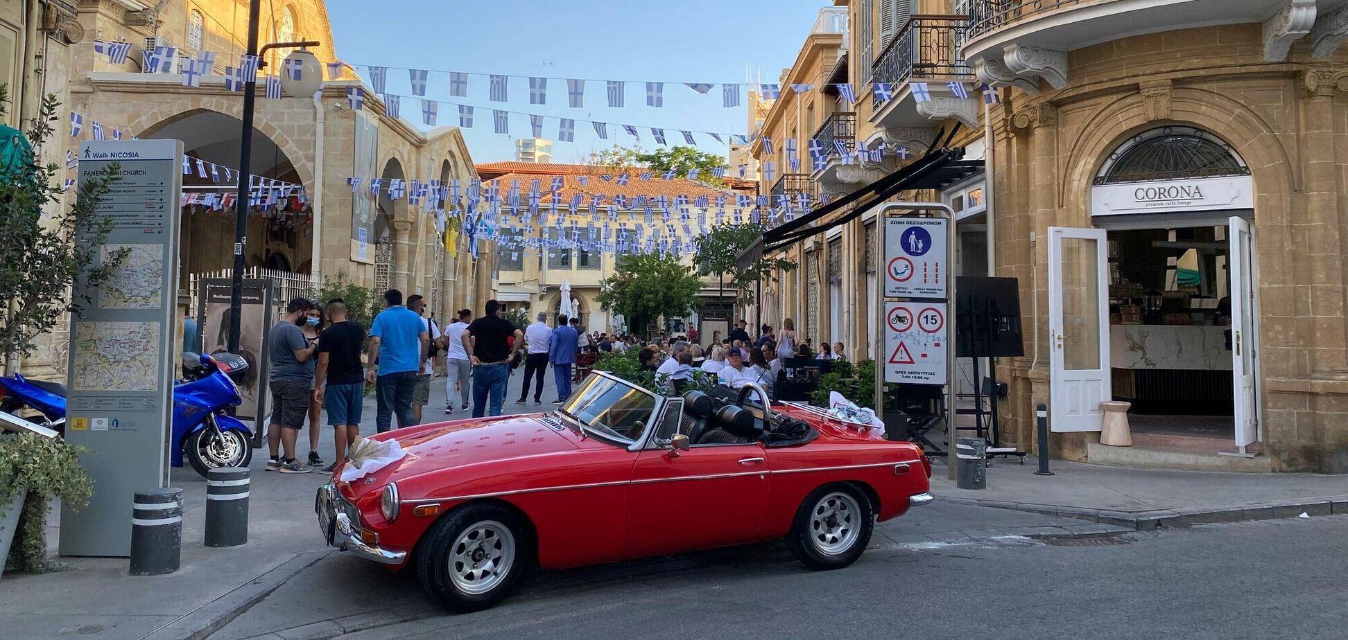 Названо найкращий культурний напрямок у Європі: вгадати важко