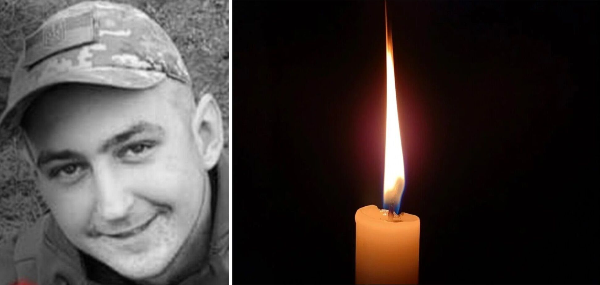 Печальная весть: на фронте погиб военный из Киевской области Андрей Касько. Фото