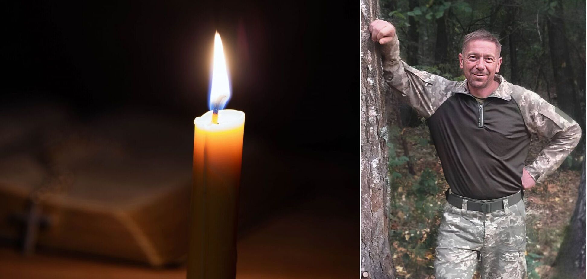 На щиті: стало відомо про загибель військового з Київщини Сергія Скуйбеди. Фото