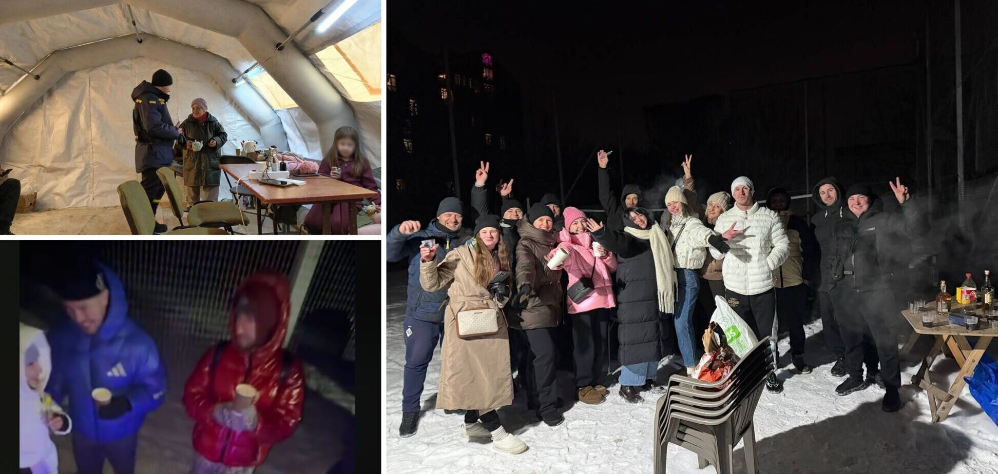 Кияни збираються на вечірки у дворах, запрошують до себе зігрітися і діляться лайфхаками: як столиця переживає блекаут