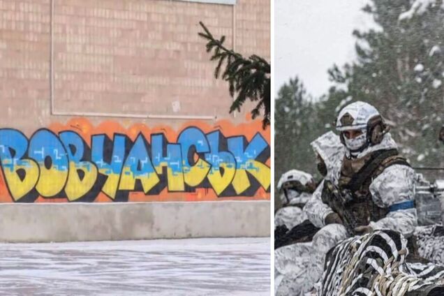 'Морози даються взнаки': військовий заявив про складну ситуацію на Вовчанському напрямку. Відео