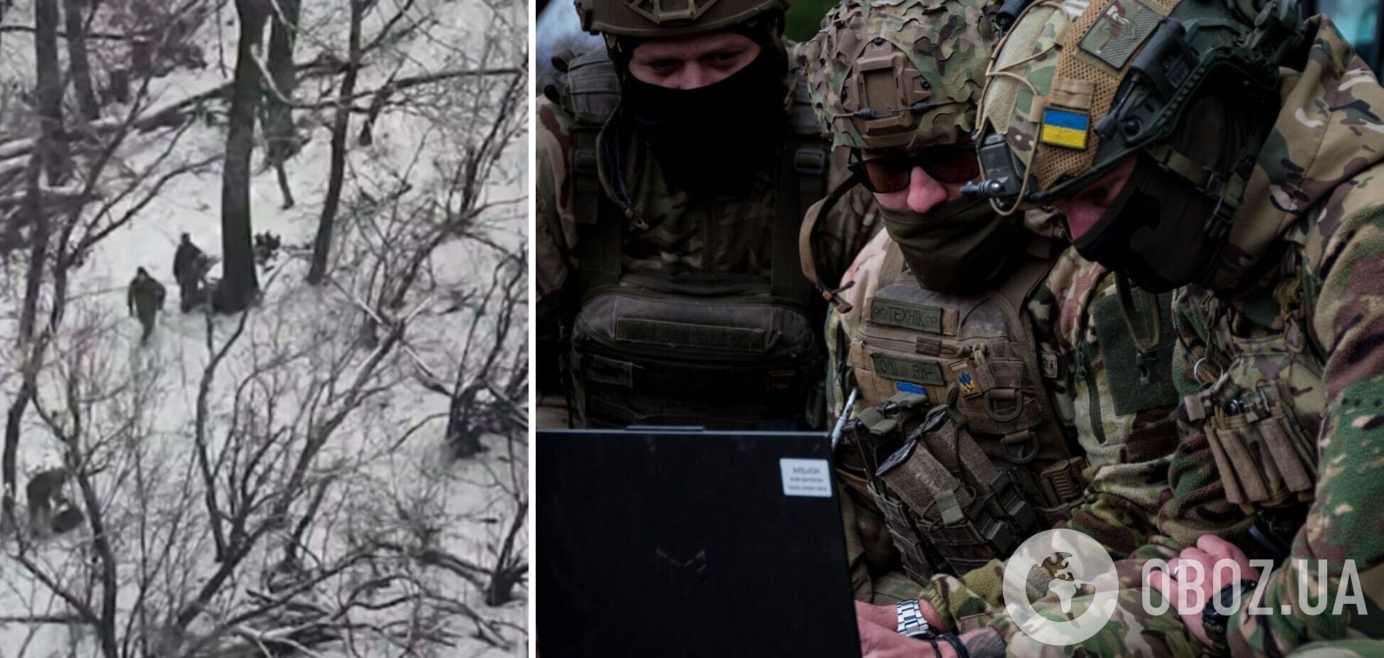 'Пекло посеред зими': українські військові показали кадри ліквідації групи окупантів. Відео