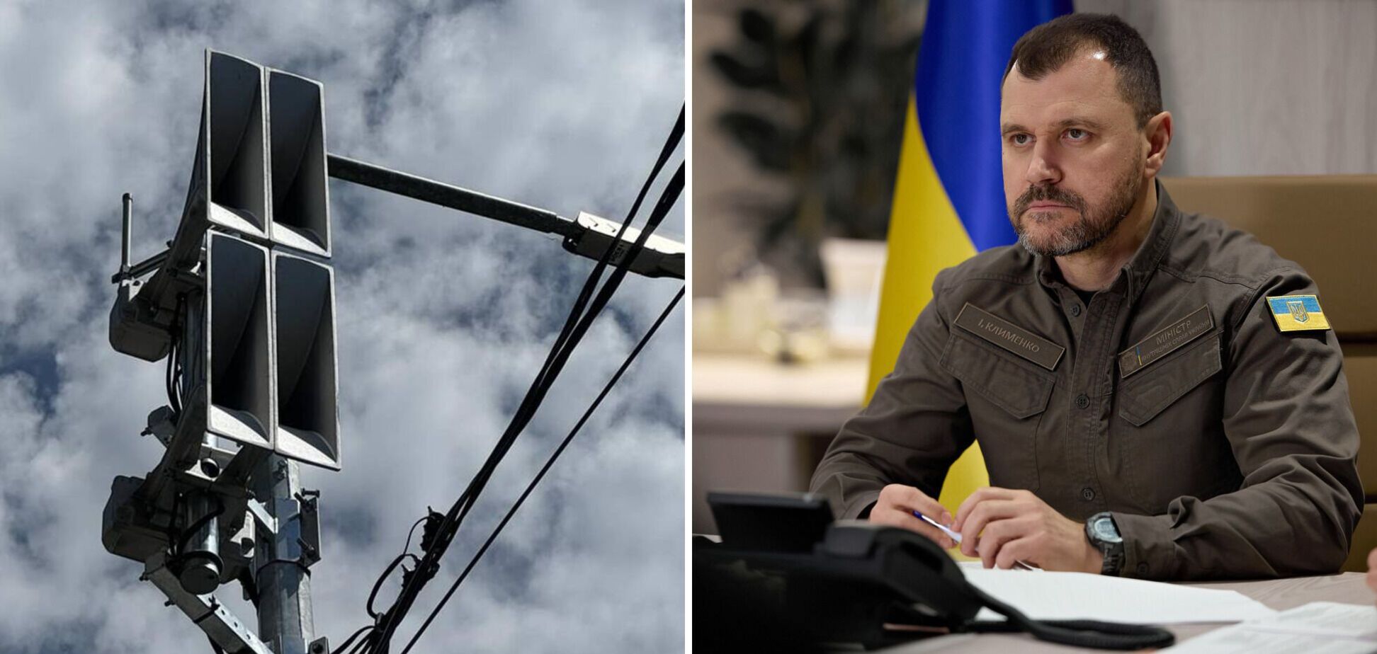 Результати говорять самі за себе: Клименко розповів про модернізацію системи оповіщення тривоги