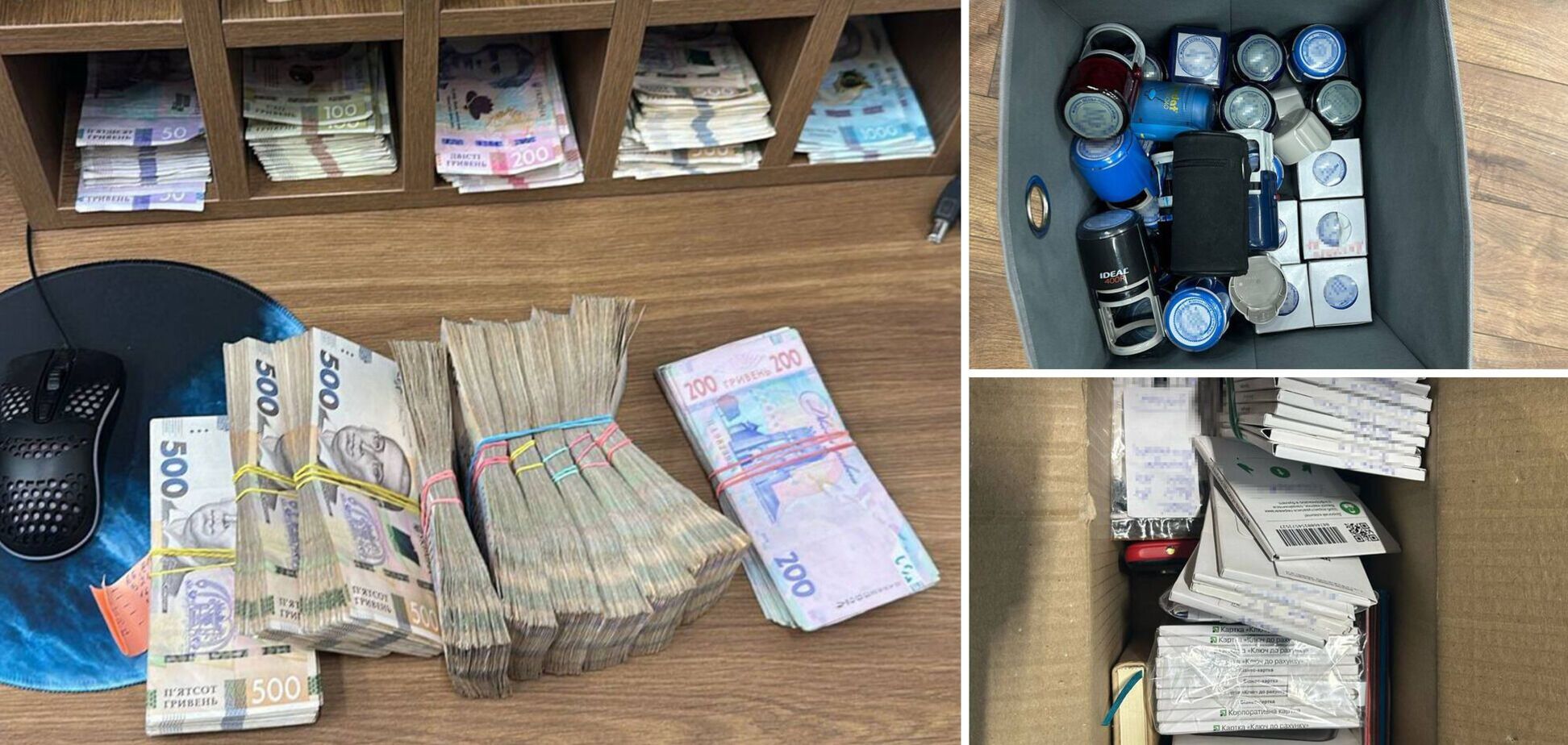 На Закарпатье торговая сеть уклонилась от уплаты налогов на 25 млн грн