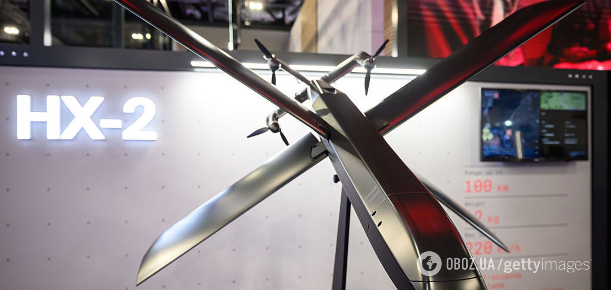 Знайшли критичний недолік: у Bloomberg розкрили, чому ЗСУ відмовляються від німецьких дронів Helsing