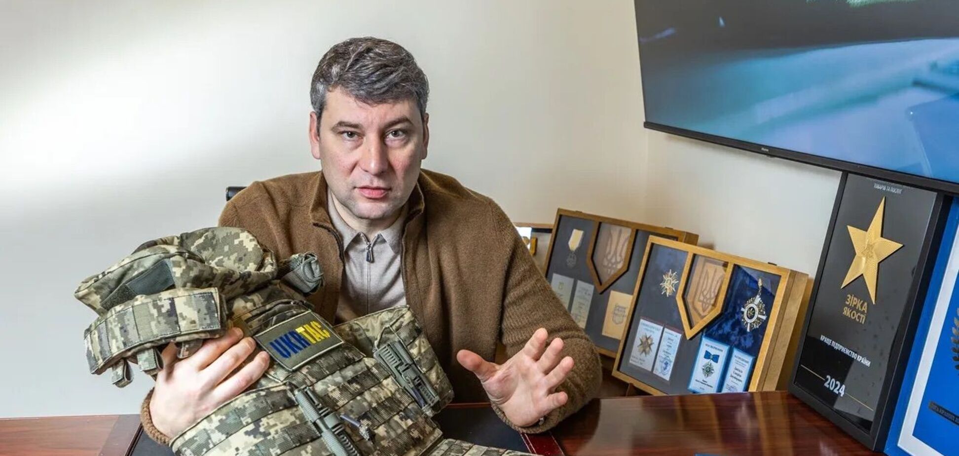 UKRTAC потрапив до переліку топ підприємств української Defense Tech