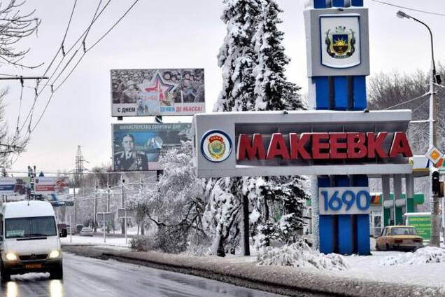 Каналізація заливає квартири, стоїть сморід: пропагандисти несподівано визнали, що Росія зробила із захопленою Макіївкою. Відео