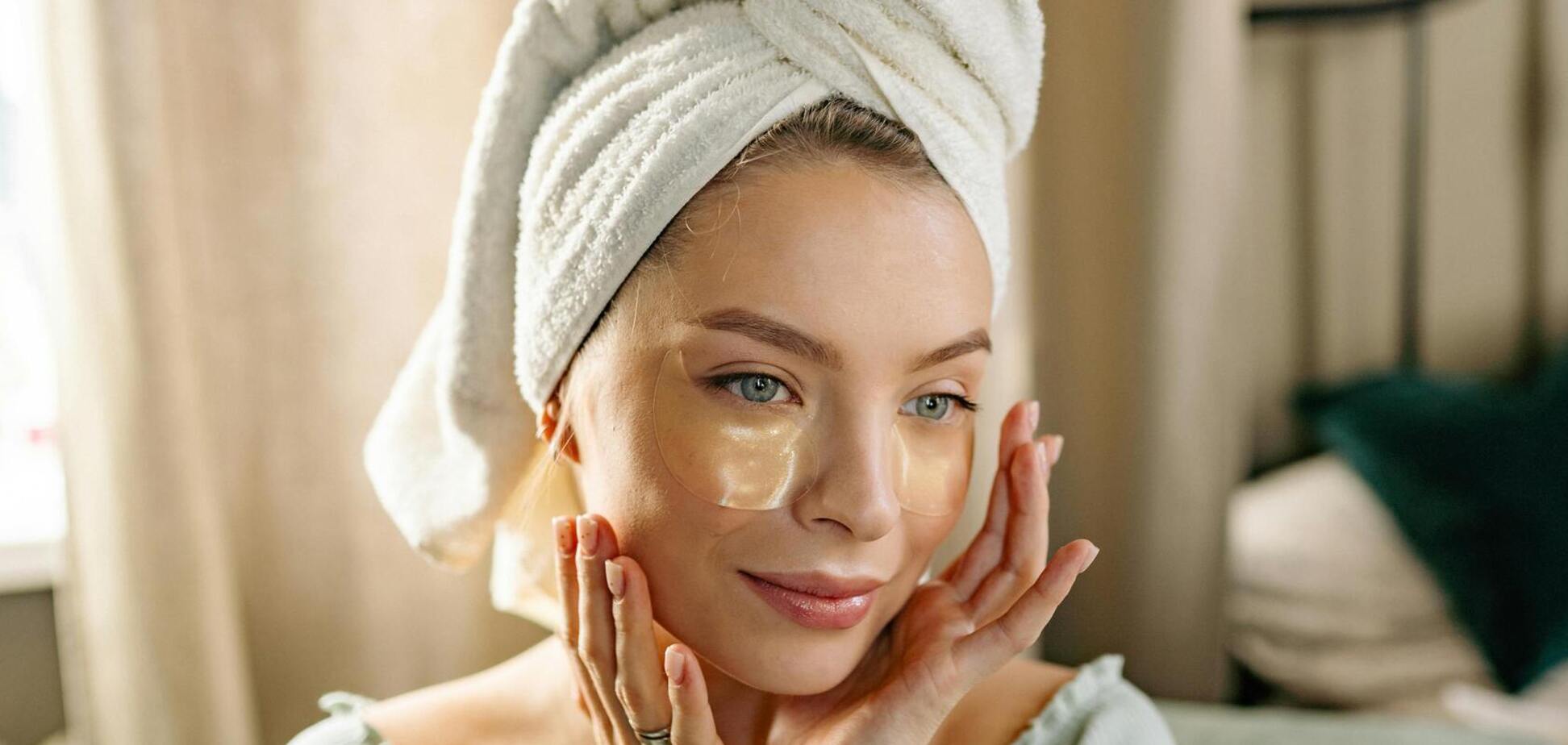 Забудьте про темні кола під очима: офтальмологи дали корисні поради, як позбутися набряків