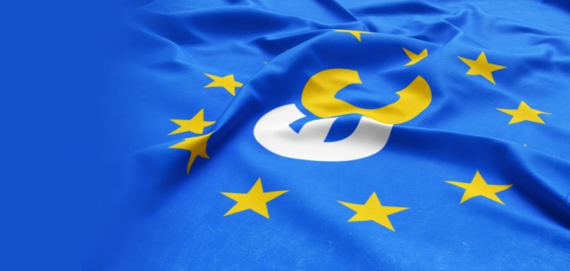 Перетворилась на інструмент політичного тиску на антикорупційні органи: 'Євросолідарність' ініціює достроковий розпуск парламентської ТСК