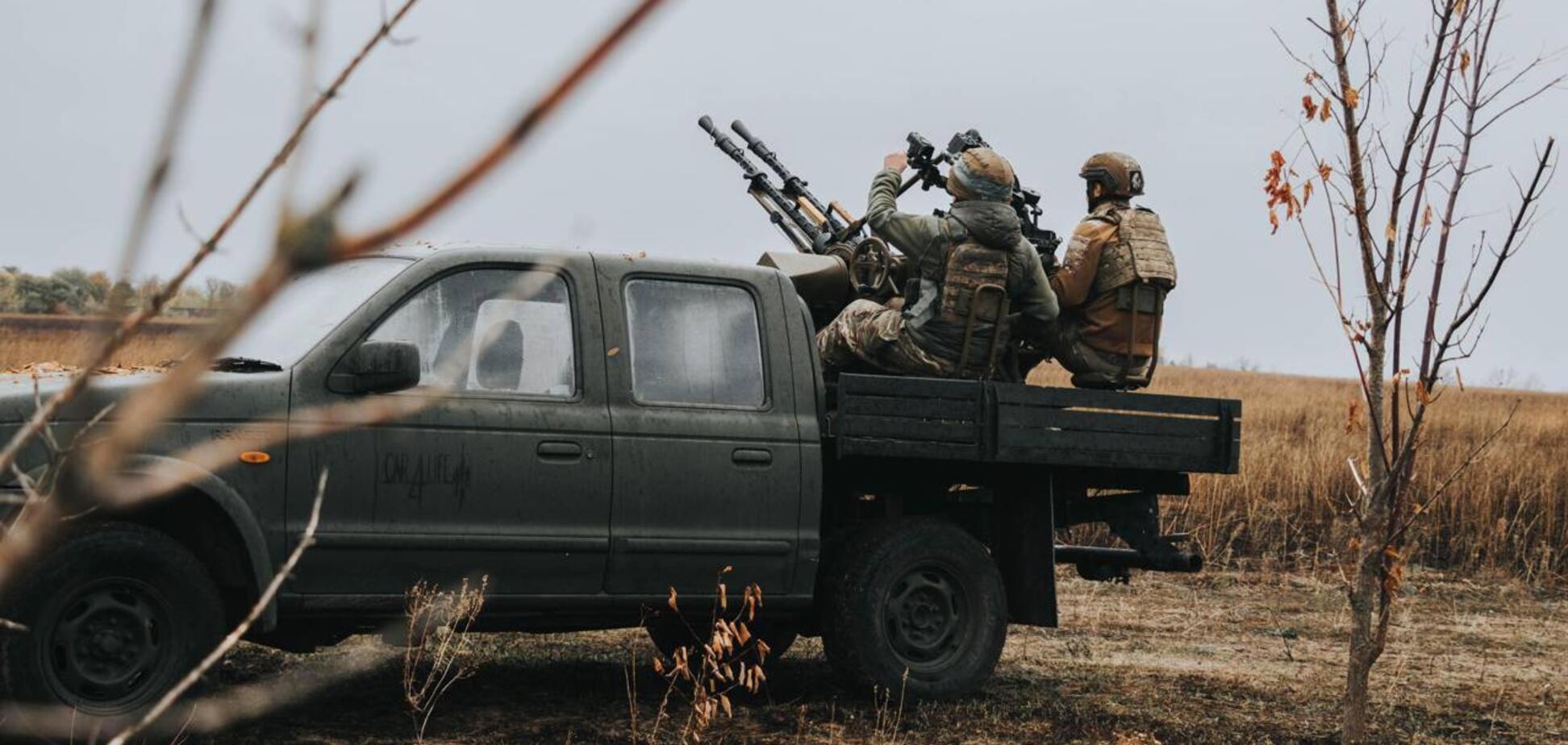 Уночі Росія атакувала Україну ракетою та 97 БпЛА: українські воїни знешкодили 84 цілі