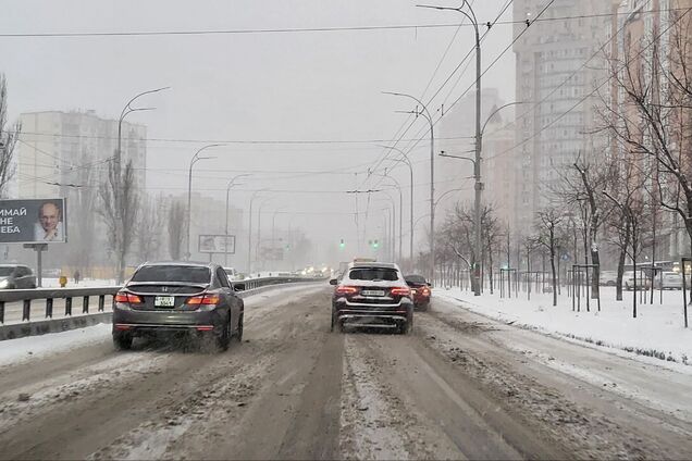 Без осадков и до -11°С: прогноз погоды в Киеве и области на 20 января