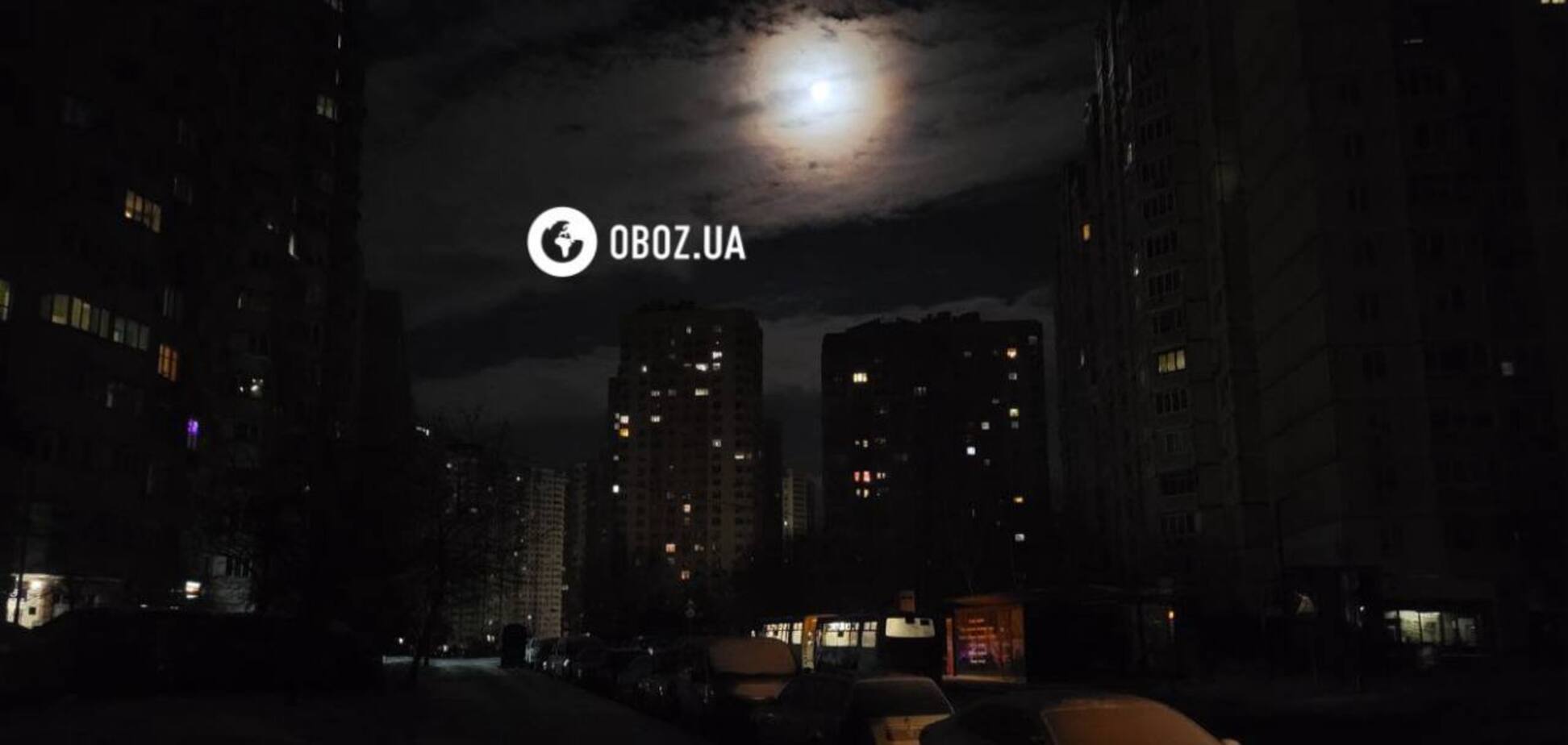 Відключення електроенергії в Україні у 2026 році