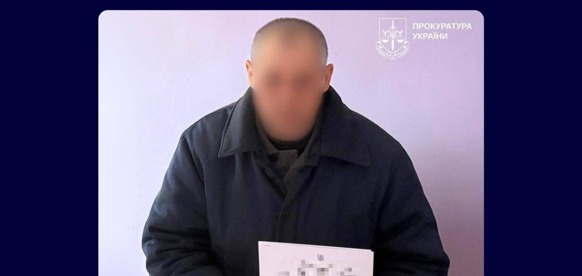 Добровільно уклав контракт з міноборони РФ: у Харкові кинули за ґрати зрадника, який воював проти України