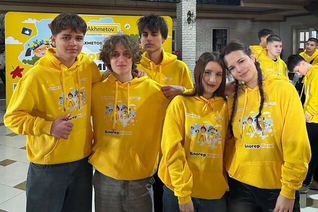 Розпочалася зимова зміна 'Блогер Кемпу' від Фонду Ріната Ахметова для дітей, які постраждали від війни