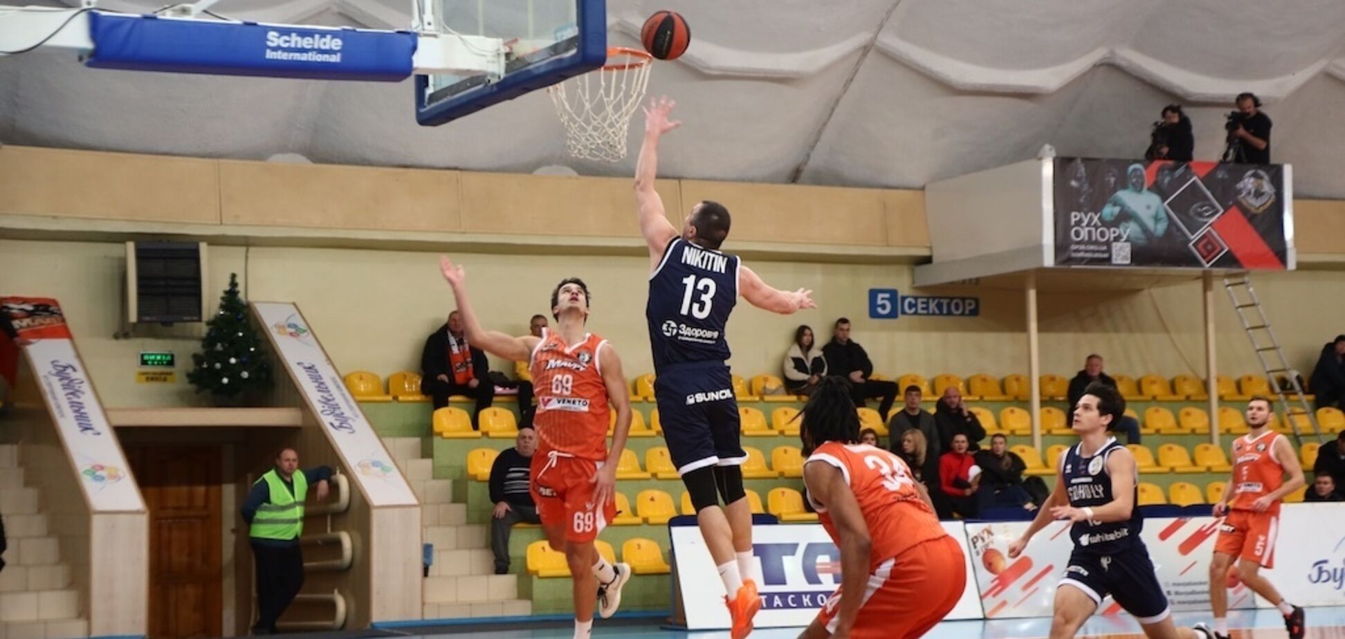 'Харківські Соколи' впевнено перемогли 'Черкаських Мавп' у Суперлізі GGBET