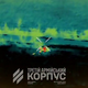 Вполювали сотню окупантів: нічні бомбери 63-ї бригади показали, як заважають ворогу проникнути в Лиман. Відео